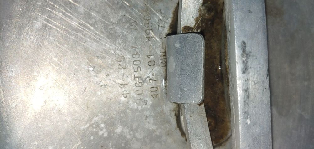 Aluminviy flyaga top toza