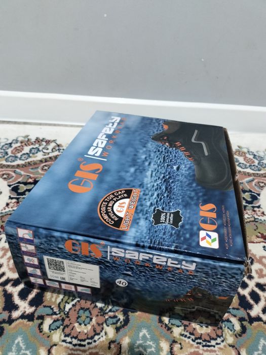 Спецботинка летний