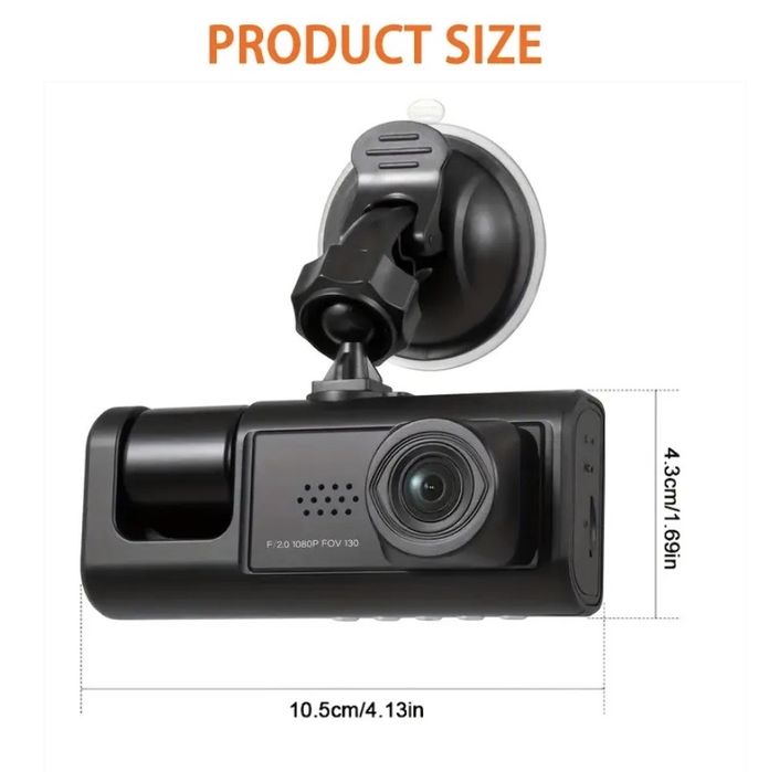 Регистратор двухкамерный