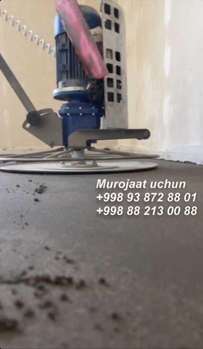 Pol suxoy styashka tez va qulay ishonchli| Пол Сухой Стяшка – быстро.