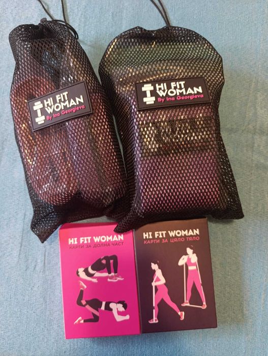 комплект за тренировка на цяло тяло