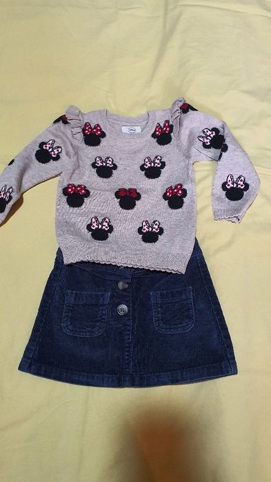 Комплект от две части