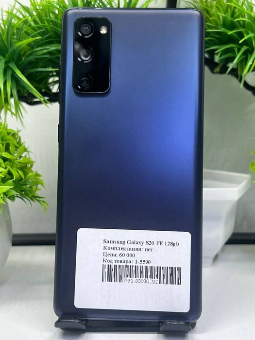 Samsung Galaxy S20 FE 128g b