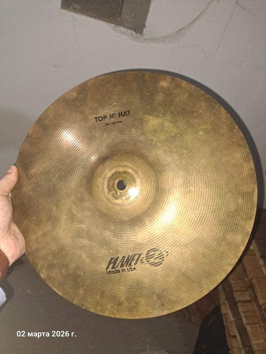 Тарелки для барабанов