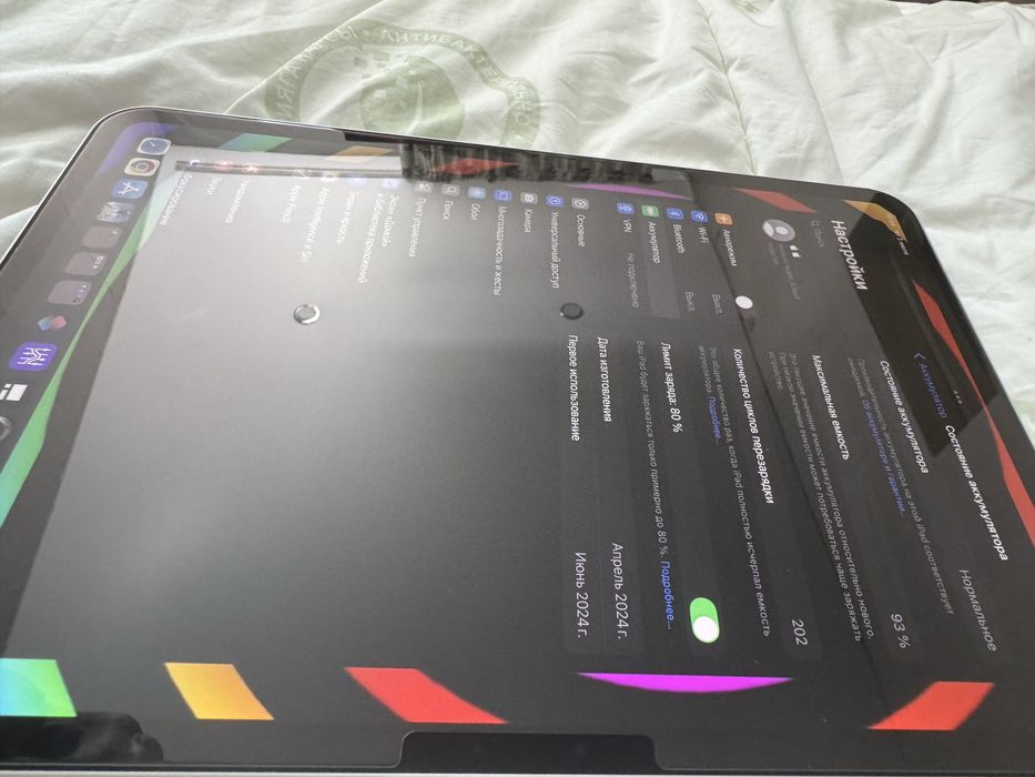 Apple ipad pro 11 m4 256 wi-fi silver