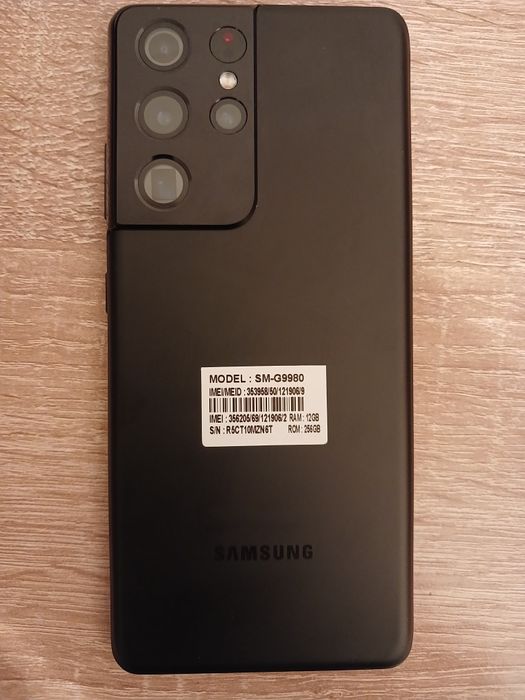 Самсунг S21 Ultra