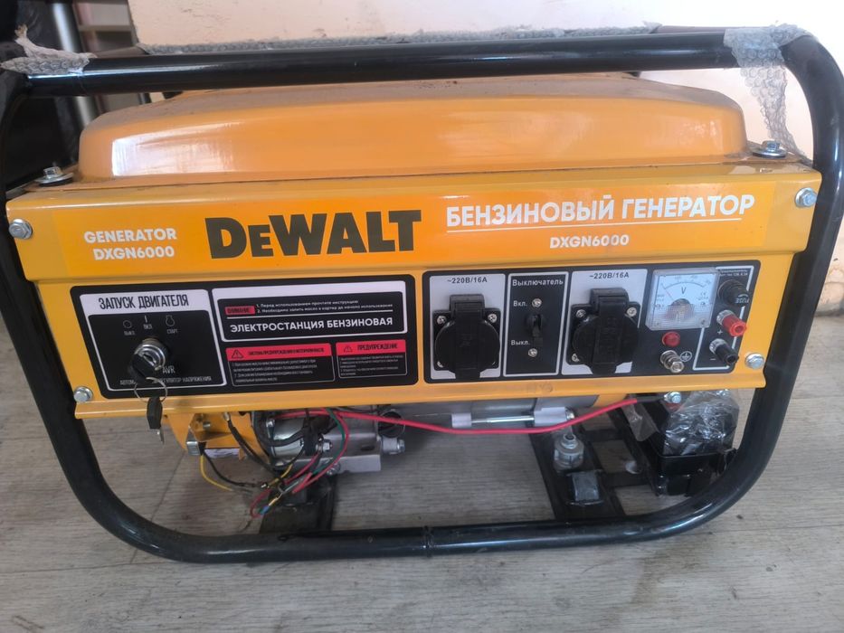 Генератор инструменты