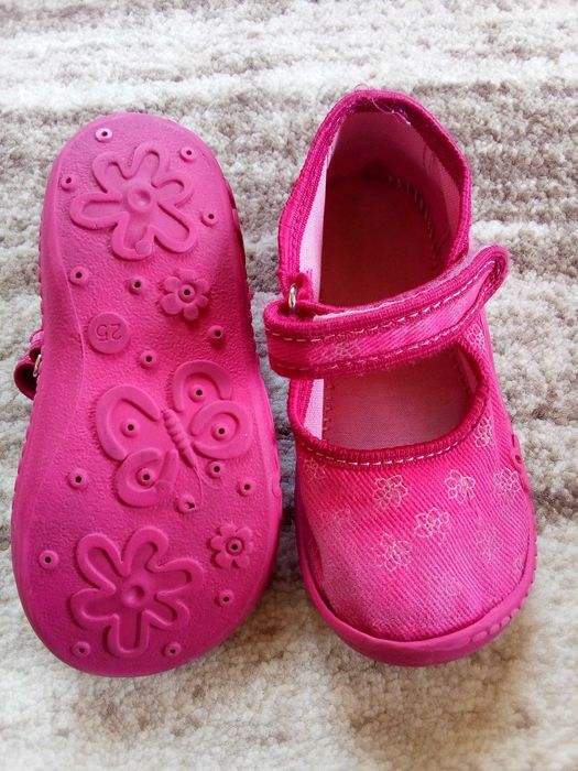 Детски топли пантофки