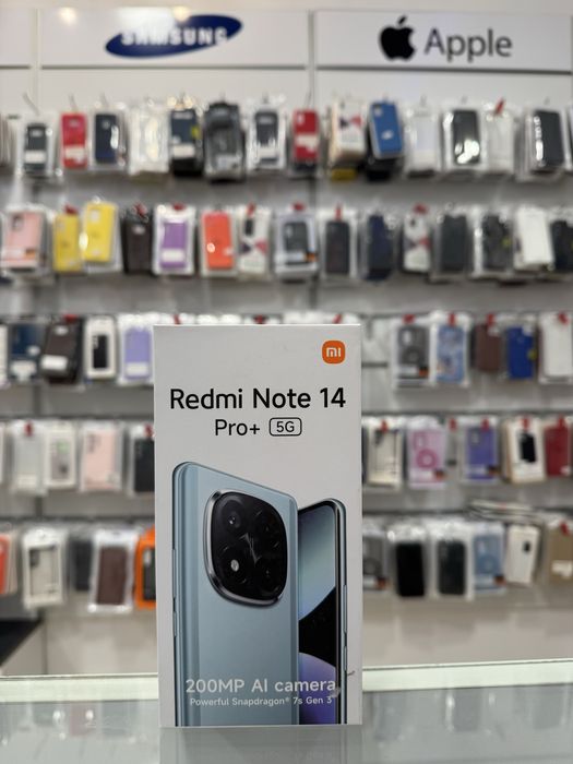 Xiaomi Redmi Note 14 Pro Plus 5G 256Gb Sigilat/ Future Gsm Mobile