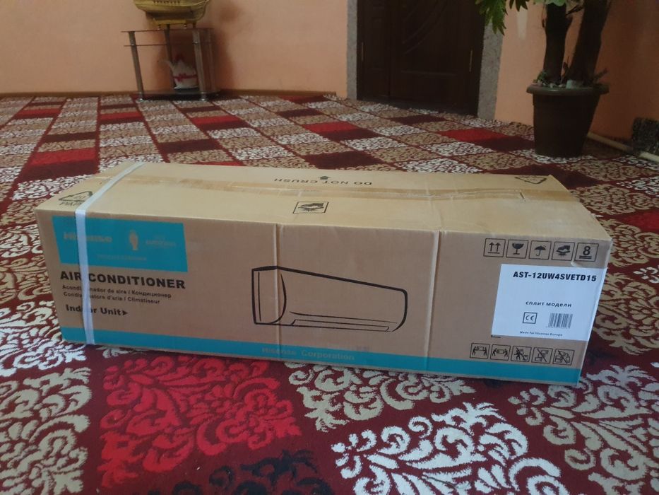 Kandisaner sotiladi yangi