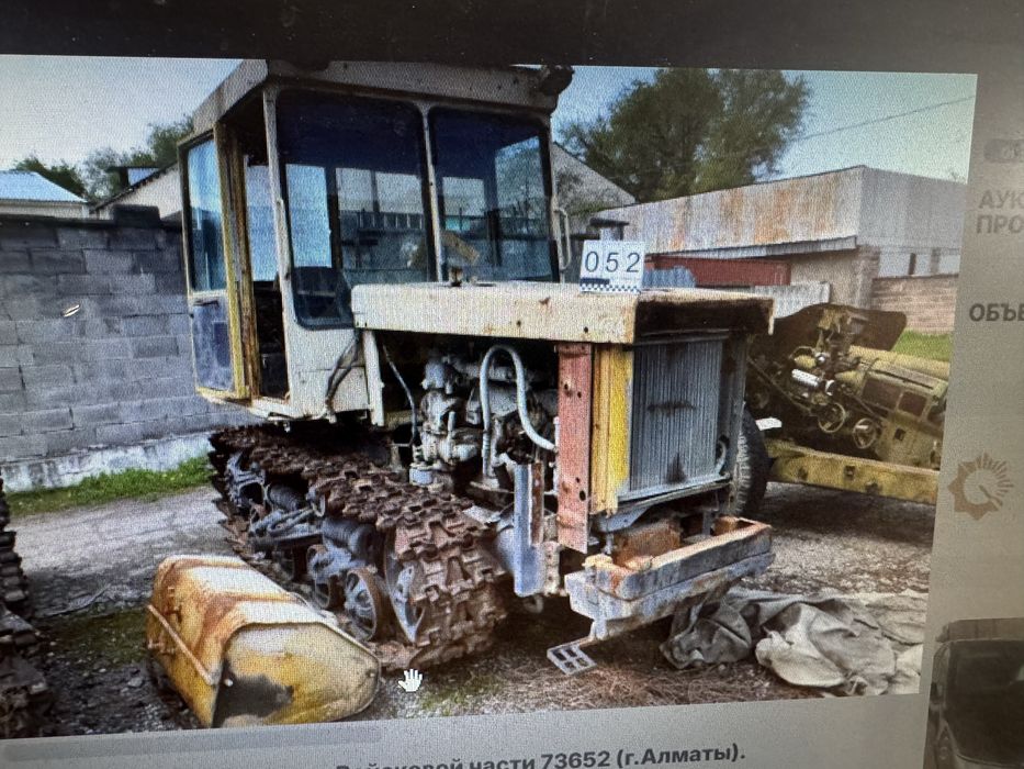 Сельхозтехника ДТ 75