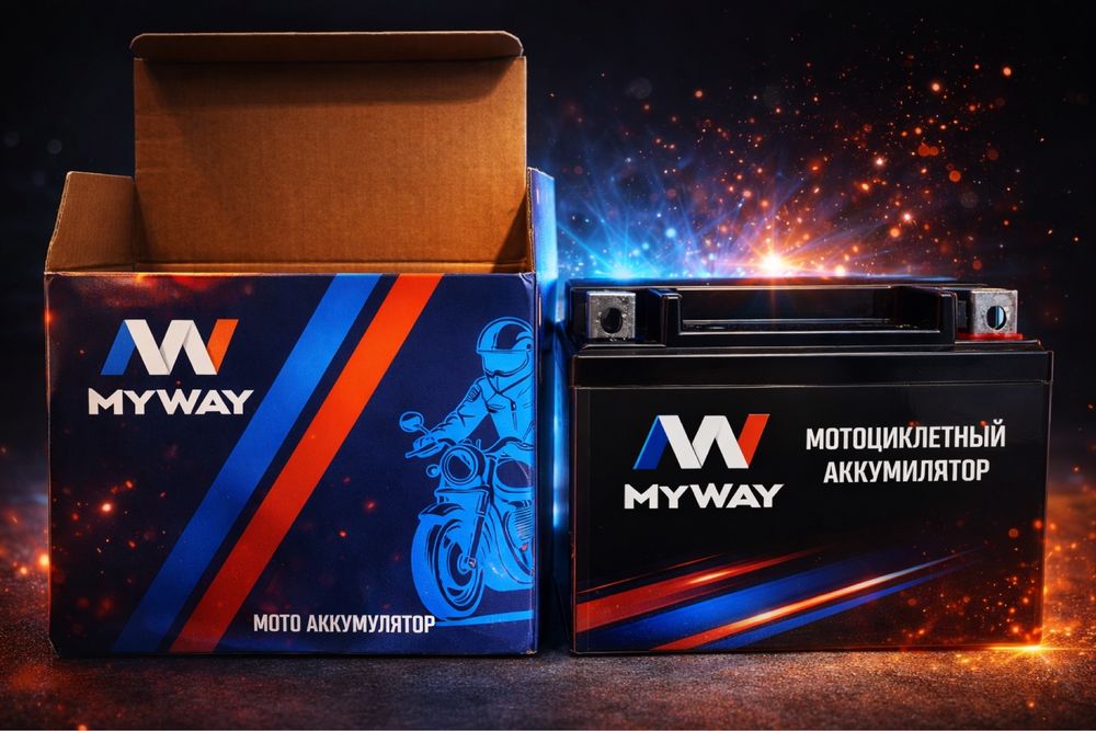 Аккумолятор аккумолятор