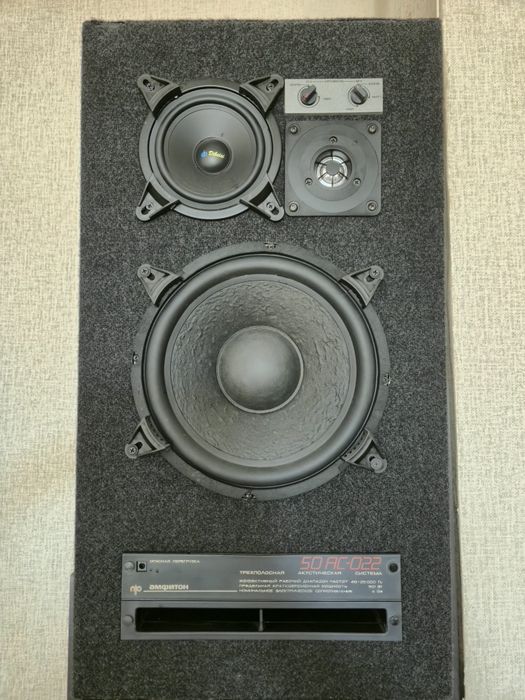 Амфитон 50 AC-022