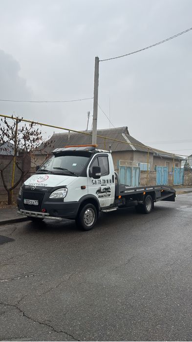 Эвакуатор эвакуатор