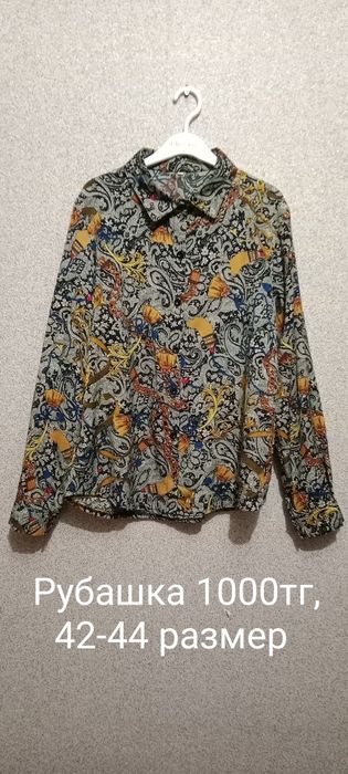 Продаются женские одежды