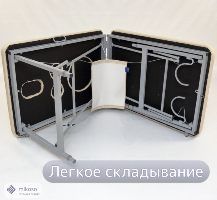 Продается массажная кушетка