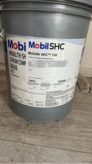 Продам смазку MOBIL SHC