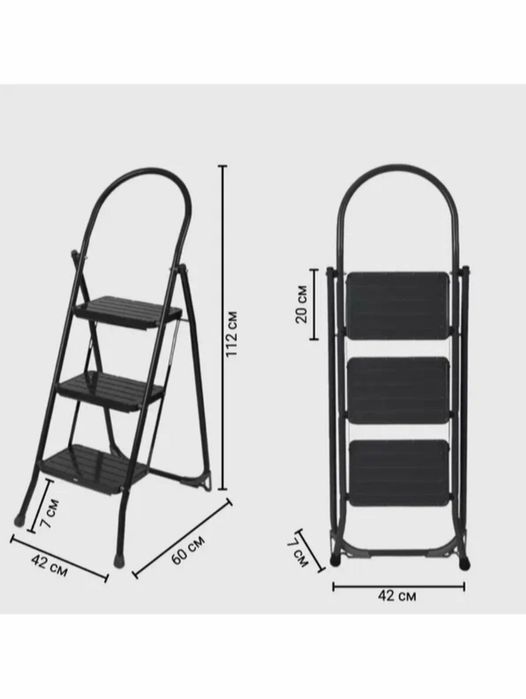 Стремянка Nika СМШ3