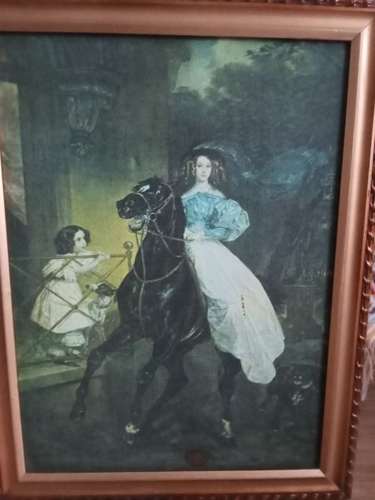 Продам картину декоративную