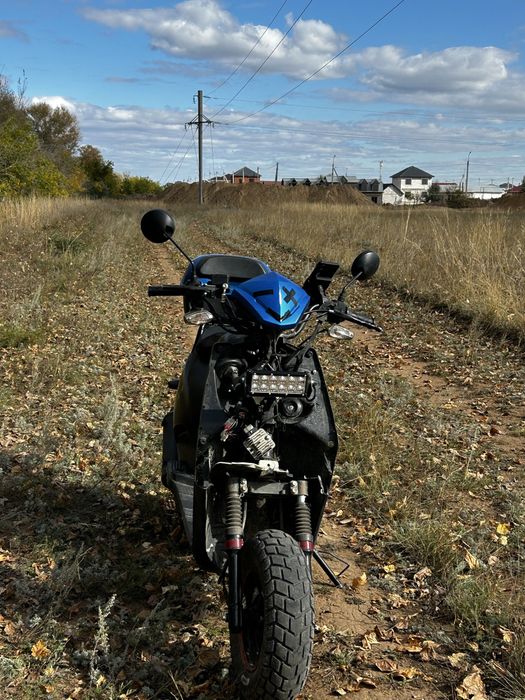 Скутер boomer 150