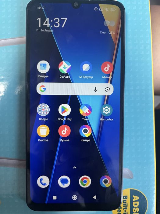 Продам телефон поко