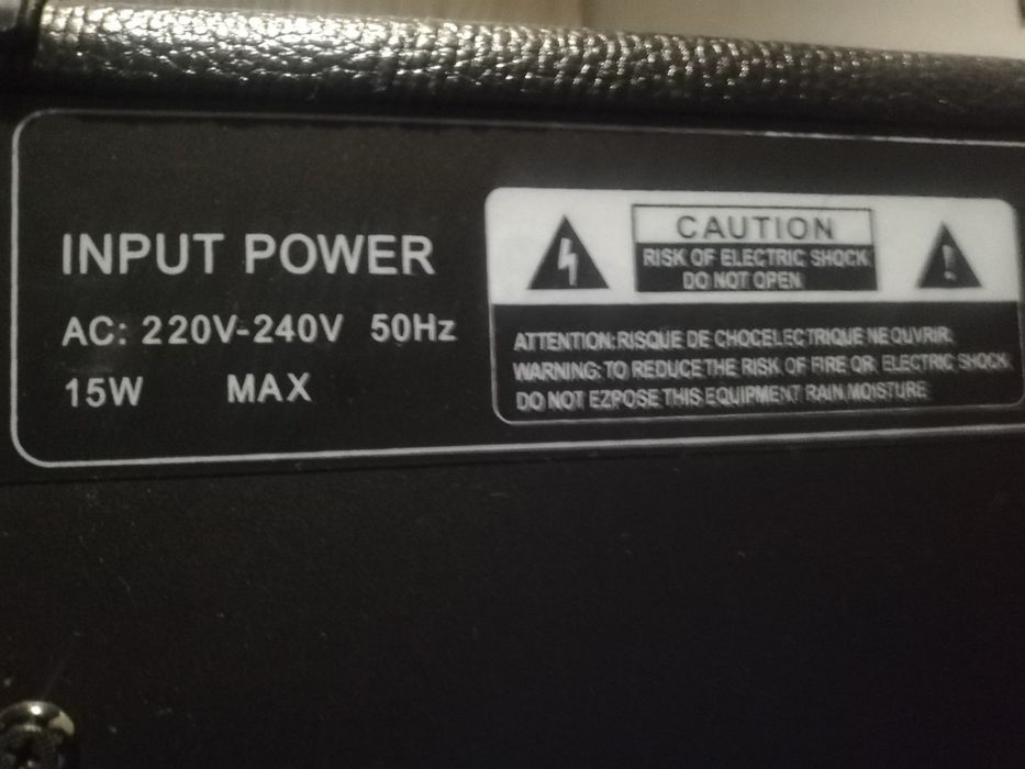 Продавам кубе за китара 15 W