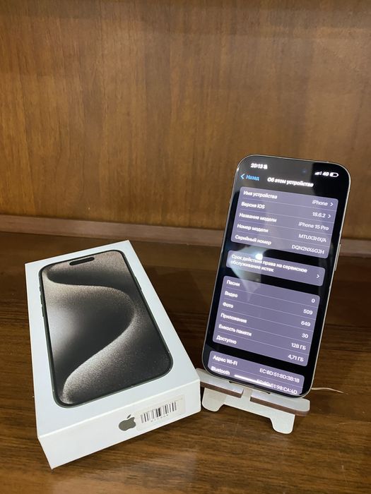 Iphone 15 pro 128gb akb 88