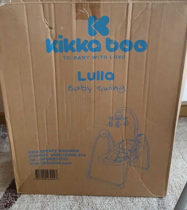 Бебешка люлка кикабу