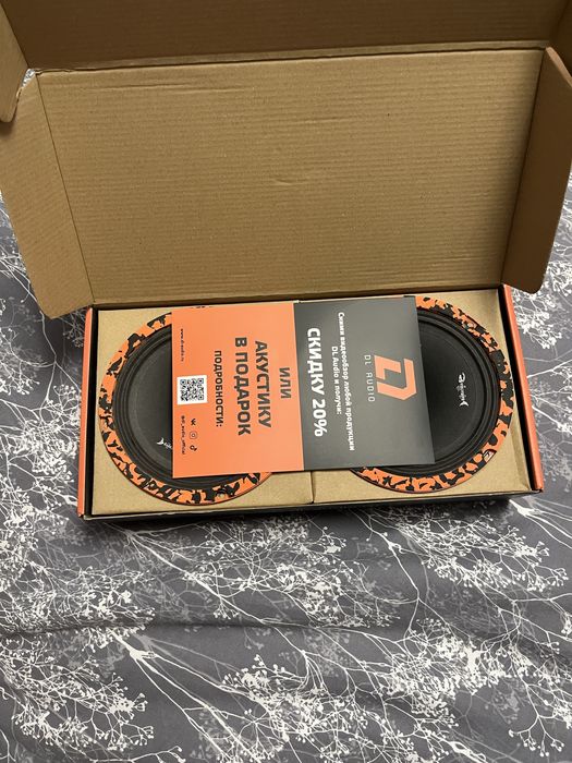 DL Audio Baracuda новый