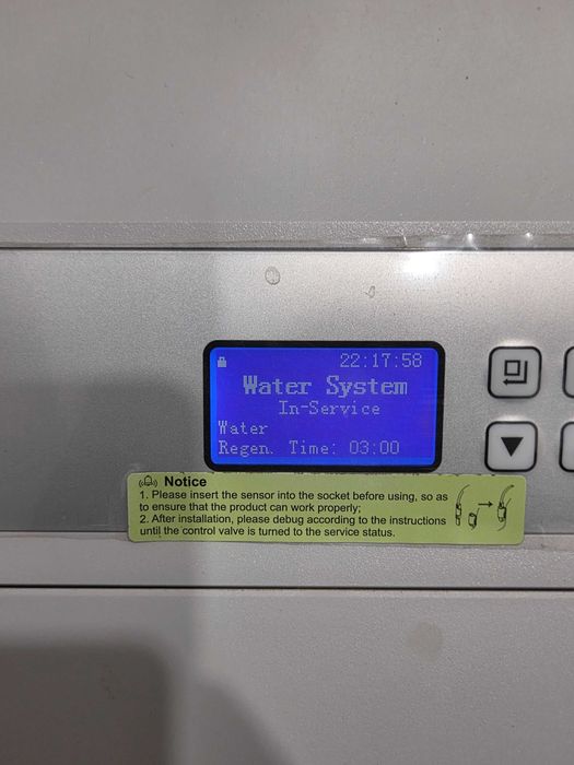 Кабинет умягчитель воды