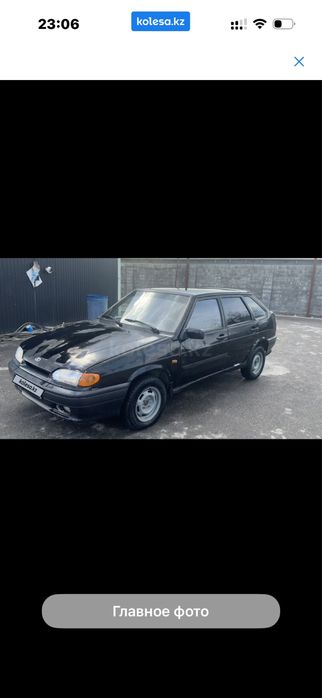 ВАЗ 2114 , 2013г.