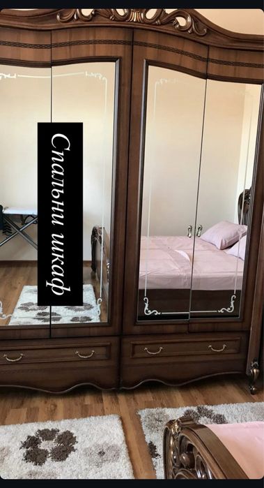 Мебель спальни стенка