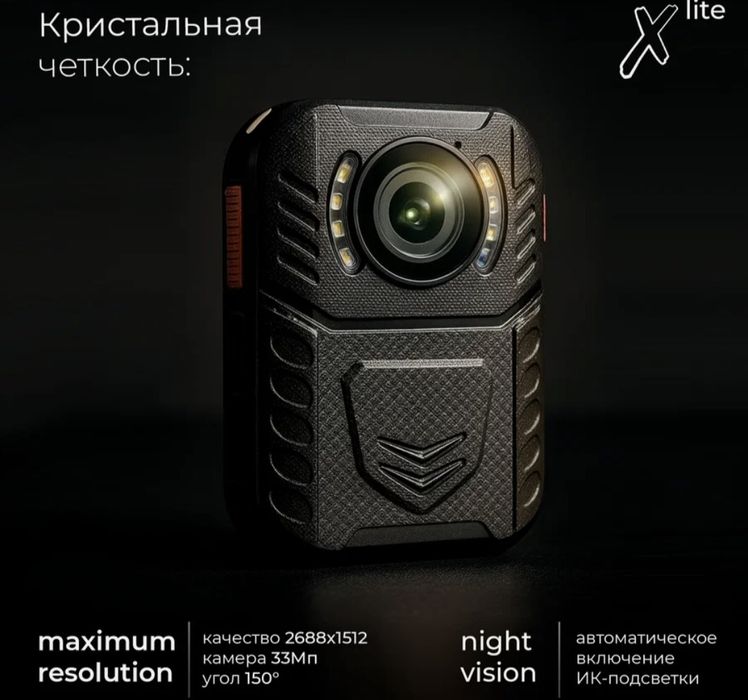 Персональный видеорегистратор Blackview X Lite — 2688×1512, 150°, IP67