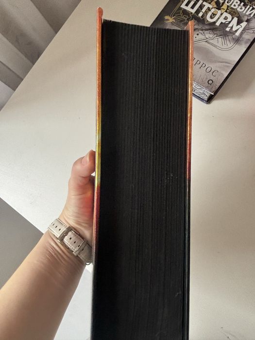 Продаю книги Эмперия