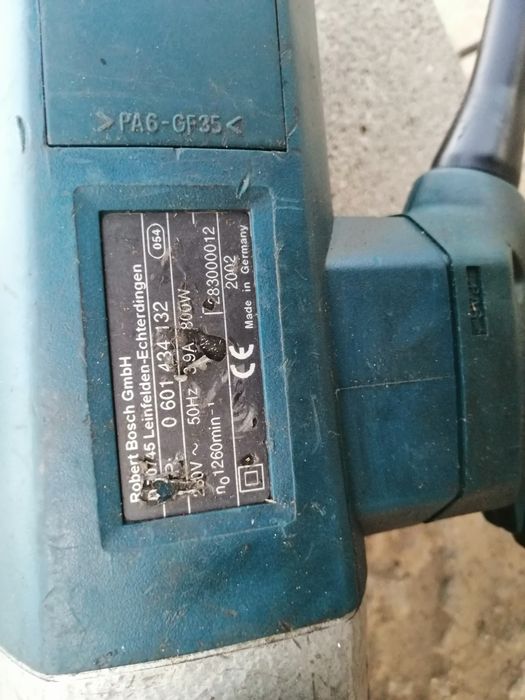 Гайковерт на ток bosch Gds 24