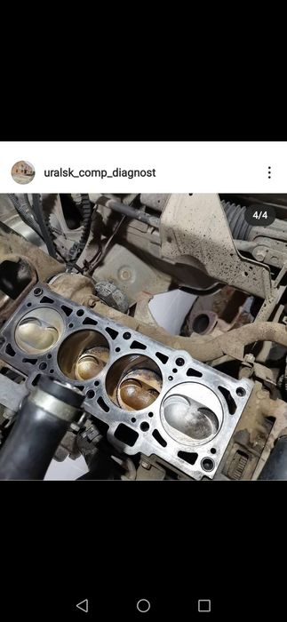 Ремонт ходовой. Ремонт двигателей.