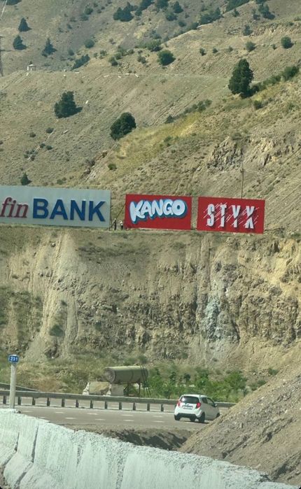 Тошкент //лед экран