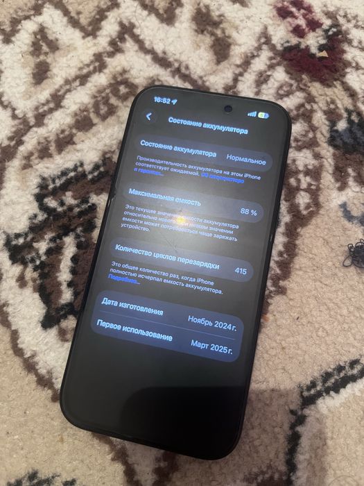 apple iphone 15 новый