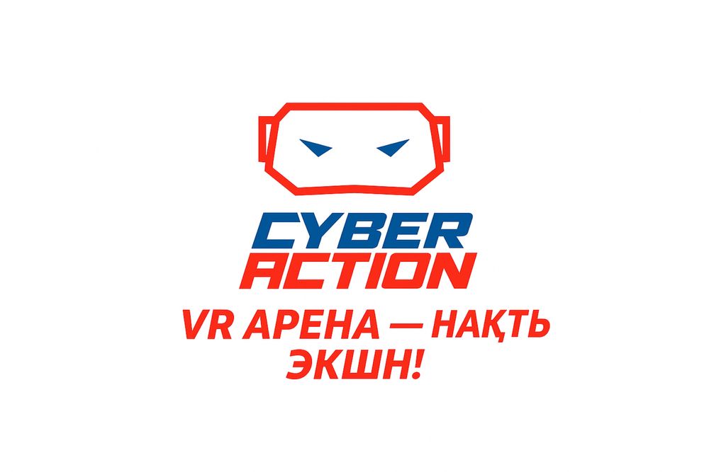 Готовый бизнес арена виртуальной реальности