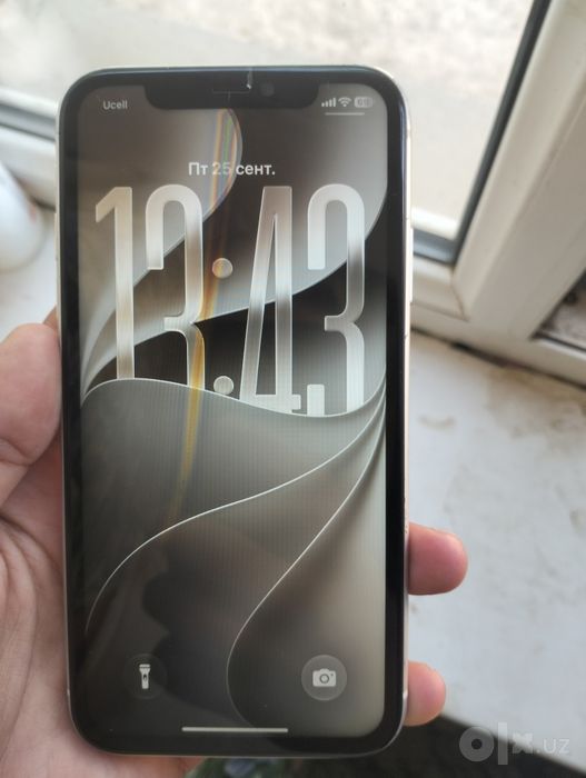 iPhone 11 sotilad
