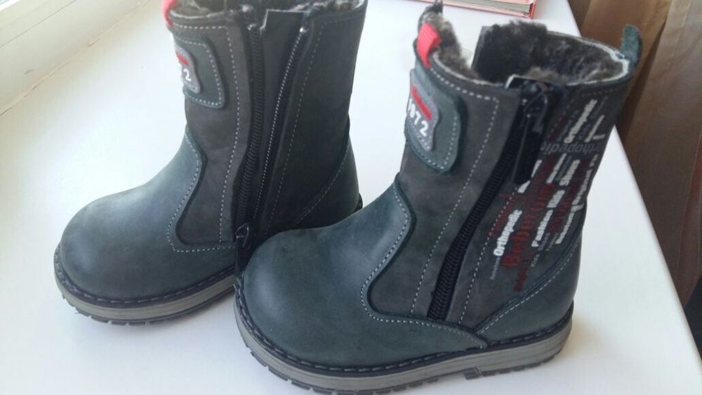 Продам сапожки зимние