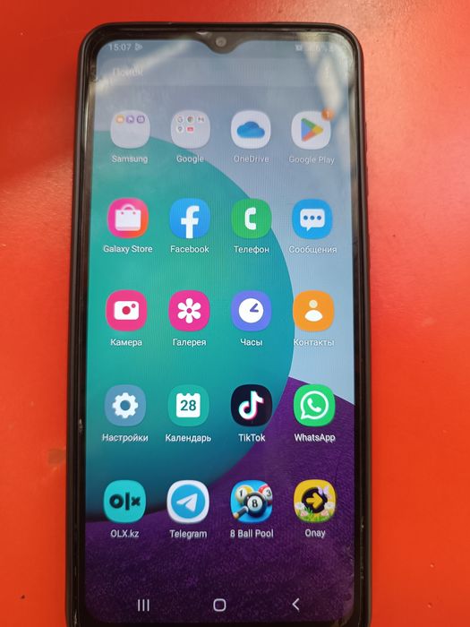 Samsung galaxy a02