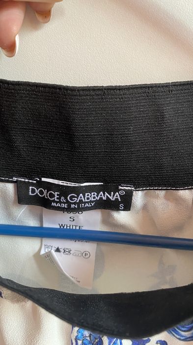 Широк панталон D&G