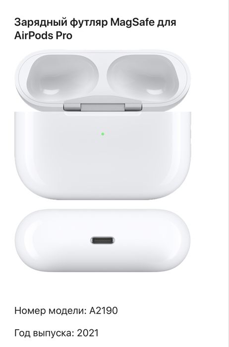 Airpods 1/2/3/4 pro 1/2/3