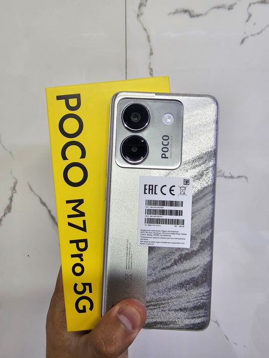 Продам Poko M7 pro 256гб 5G