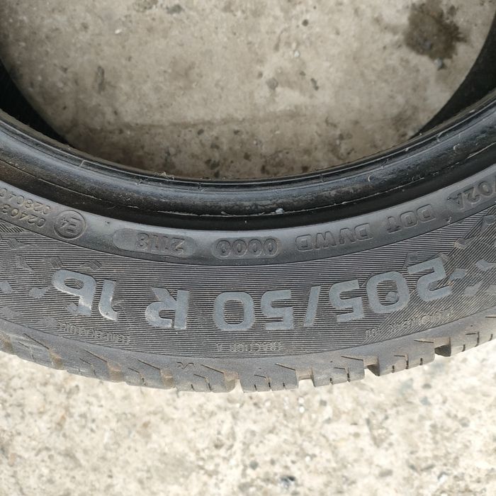 Авто шина шина 16