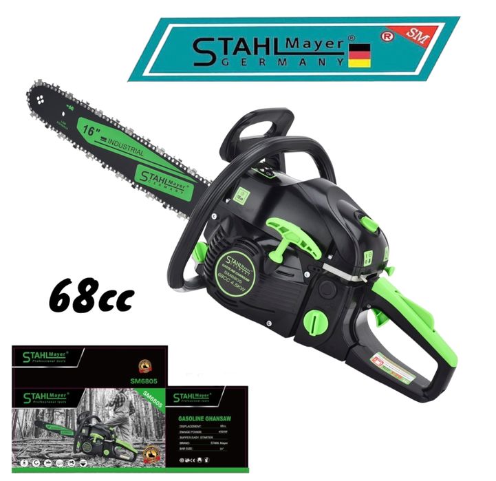 Бензинова резачка 68cc