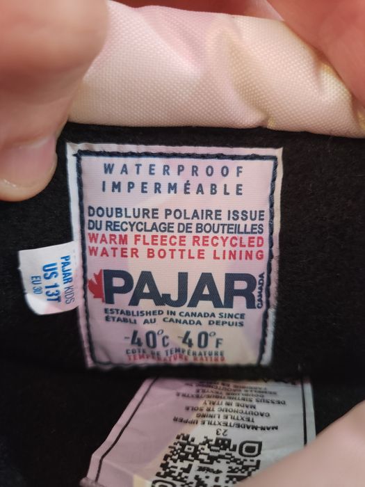 PAJAR детски зимни ботуши