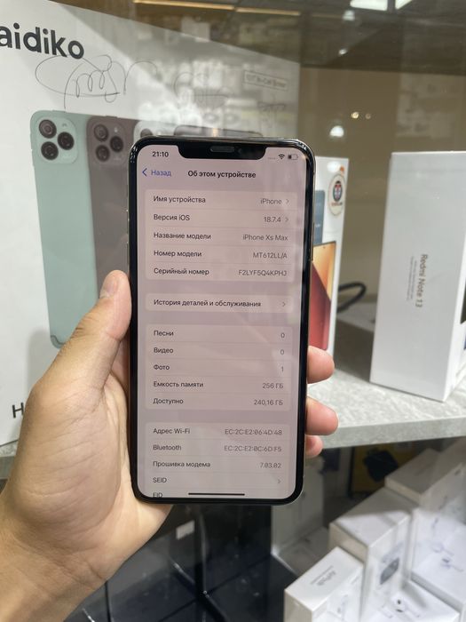 Iphone Xs Max arzoon