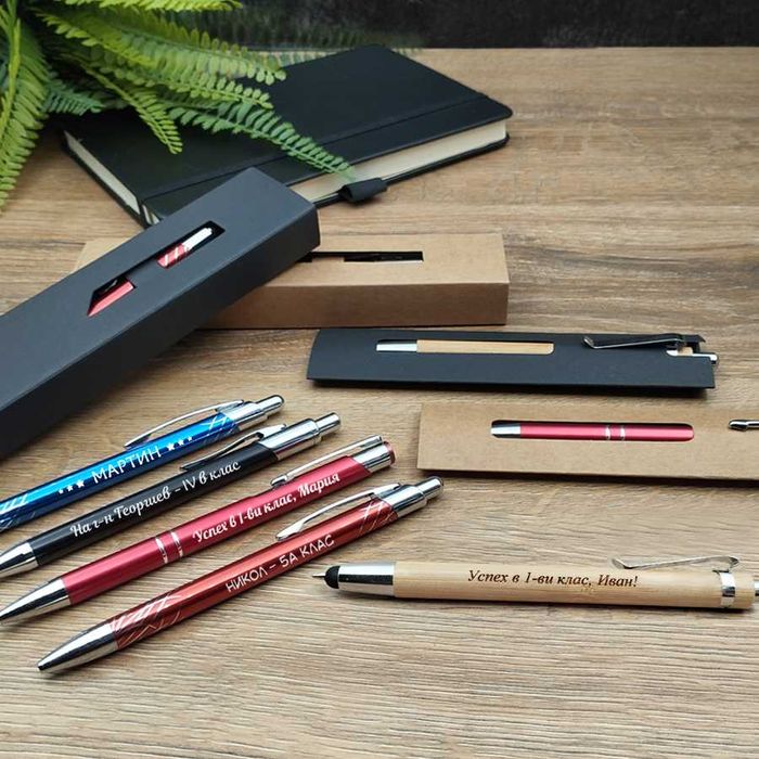 Гравирана химикалка в кутия или картонено калъфче